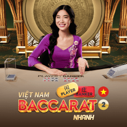 GameItem-5494
